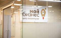 В Кировской области количество малых компаний выросло почти на две тысячи