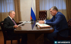 «РИА Новости» сообщили, что Васильев не примет участие в «прямой линии» Путина. В правительстве опровергли это