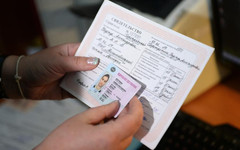 Получить водительское удостоверение кировчане теперь могут в МФЦ