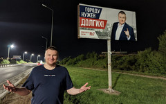 Жена Антона Долгих опубликовала его новое письмо из СИЗО