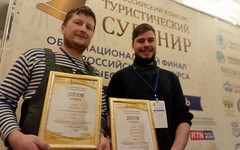 Кировские мастера победили во всероссийском конкурсе «Туристический сувенир»