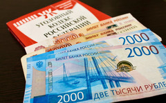 В Вятских Полянах раскрыли схему хищения бюджетных средств на 160 тысяч рублей