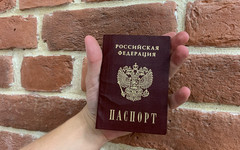 Кировчан предупреждают: загранпаспорта теперь оформляют на новой улице