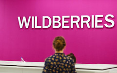 Мошенники придумали новую схему обмана продавцов на Wildberries