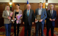 Жители региона получили премии Кировской области