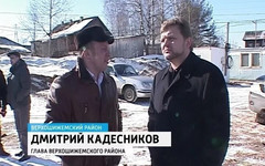 Никита Белых скорбит по погибшему в ДТП экс-главе Верхошижемского района