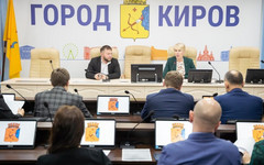 В Кирове формируют фонд служебного жилья