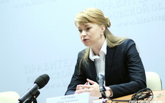 В Кировской области будет новый министр здравоохранения