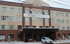 Прокуратура Верхнекамского района оштрафовала чиновника за нарушение порядка рассмотрения жалоб