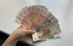 В Кировской области выявили поддельные банкноты