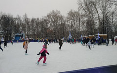 В парке Гагарина временно закрыли каток