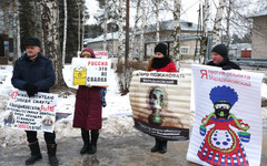 Жители Мирного вышли на митинг против «Марадыковского»