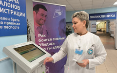 В Кирове более 300 человек прошли онкологическое обследование