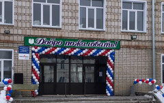 В Орлове после капремонта открыли среднюю школу