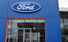 Компания Ford покинула российский рынок