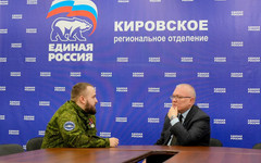 Кировчанин получил медаль «За храбрость»