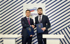 Кировская область начинает сотрудничество с Федерацией гонок дронов России