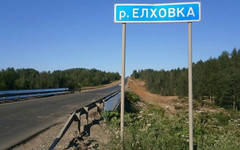 В Кировской области отремонтируют 50 километров трассы «Вятка»