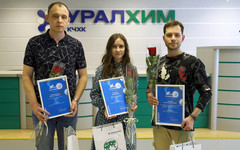 В Кирово-Чепецке выбрали лучших наставников «Уралхима»