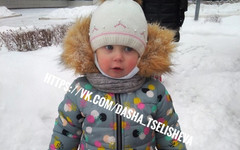 В Кирове пройдёт благотворительный марафон в помощь двухлетней девочке, больной раком