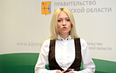 Анна Альминова пополнила состав правительства области