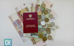 В 2026 году кировчане получат право забрать пенсионные накопления разом: кто и сколько может получить