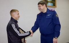 Подросток из Черной Холуницы получил награду за спасение детей из пожара