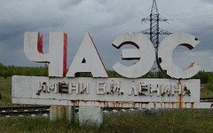 Чернобыльцам Кировской области увеличили выплаты