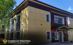 Суд уволил чиновника в Мурашинском округе за отсутствие высшего образования