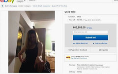 Британец решил продать свою жену на eBay