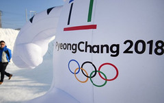 Российские спортсмены смогут выступить на Олимпиаде в Корее только под нейтральным флагом