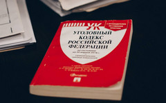 Кировчанин получил 9 лет колонии за убийство знакомого и кражу телефона