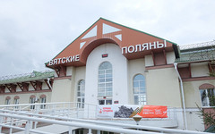 В Вятских Полянах отремонтируют привокзальную площадь