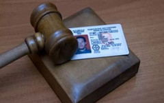 В Кировской области суд лишил водительских прав ещё одного наркомана