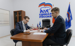 Депутат Борис Веснин подал документы для участия в праймериз «Единой России» в Госдуму