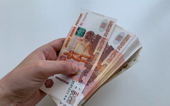 Центробанк впервые за три года снизил ключевую ставку
