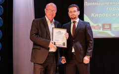 Сотрудник филиала «КЧХК» награждён почётной грамотой за вклад в промышленный потенциал региона