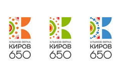 Кировчанам презентовали официальный логотип 650-летия города