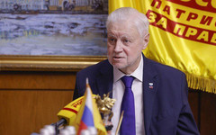 «Справедливая Россия» предложила ввести целевой налог для сверхбогатых россиян