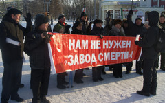 Нарушения на Марадыковском подтвердил Ростехнадзор