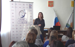 В Кировской области проходит сбор заявок на грантовый конкурс «Серебряное созвездие - 2020»