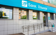 На сотрудника банка «Хлынов» завели ещё одно уголовное дело о коммерческом подкупе