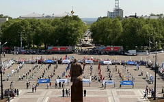 В Кирове прошел первый Парад детских объединений