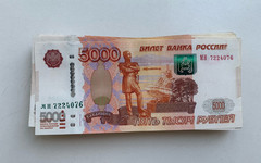 Школьница из Слободского помогла мошенникам украсть 170 тысяч у отца