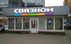 «Связной» собирается инициировать своё банкротство