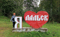 Лальск может войти в число исторических мест