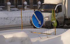 Кировчан просят не парковать машины на улице Труда