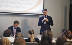 «Т Плюс» рассказала о цифровизации и концессии на Гражданском форуме в Кирове