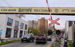 Железнодорожный переезд на Владимирской в Кирове закроют на ремонт