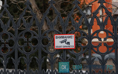 ФСБ в Кирове задержала продавщицу «шпионских» видеокамер